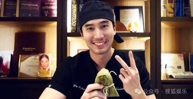 第三段婚姻亮红灯<strong></p>
<p>台湾</strong>？他不会又要离婚了吧......