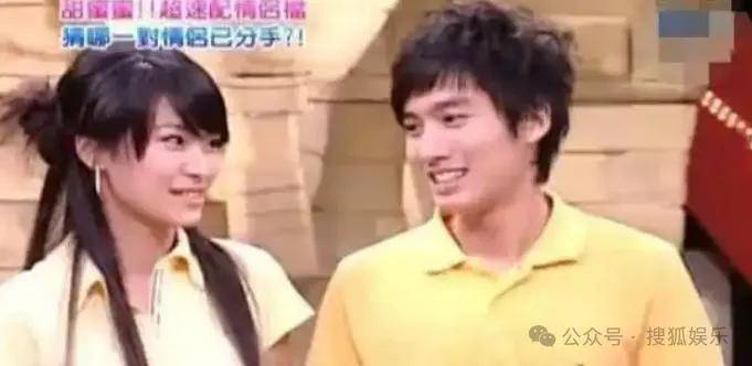 第三段婚姻亮红灯<strong></p>
<p>台湾</strong>？他不会又要离婚了吧......