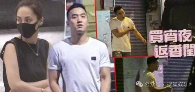 第三段婚姻亮红灯<strong></p>
<p>台湾</strong>？他不会又要离婚了吧......