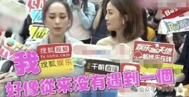 第三段婚姻亮红灯<strong></p>
<p>台湾</strong>？他不会又要离婚了吧......