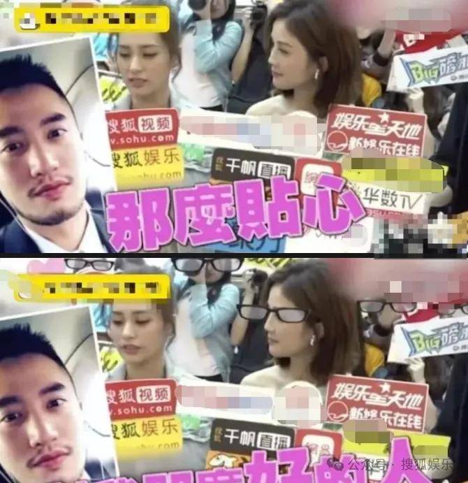 第三段婚姻亮红灯<strong></p>
<p>台湾</strong>？他不会又要离婚了吧......