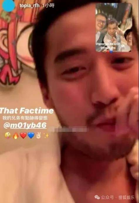 第三段婚姻亮红灯<strong></p>
<p>台湾</strong>？他不会又要离婚了吧......