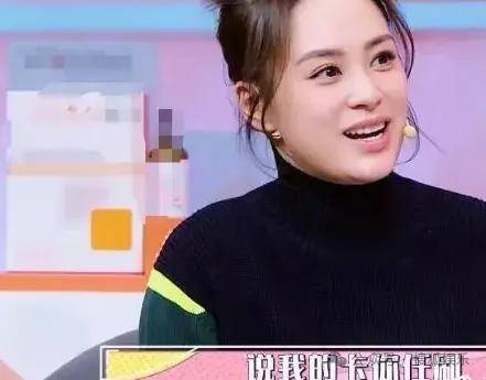 第三段婚姻亮红灯<strong></p>
<p>台湾</strong>？他不会又要离婚了吧......