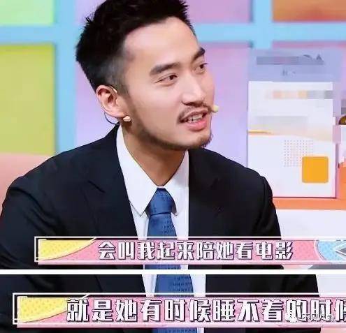 第三段婚姻亮红灯<strong></p>
<p>台湾</strong>？他不会又要离婚了吧......