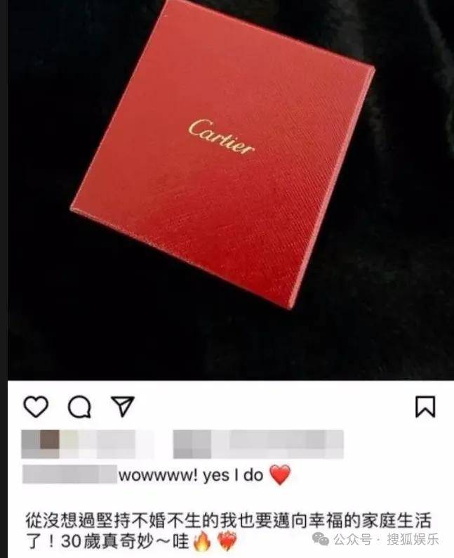 第三段婚姻亮红灯<strong></p>
<p>台湾</strong>？他不会又要离婚了吧......