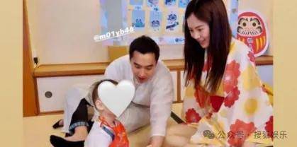 第三段婚姻亮红灯<strong></p>
<p>台湾</strong>？他不会又要离婚了吧......