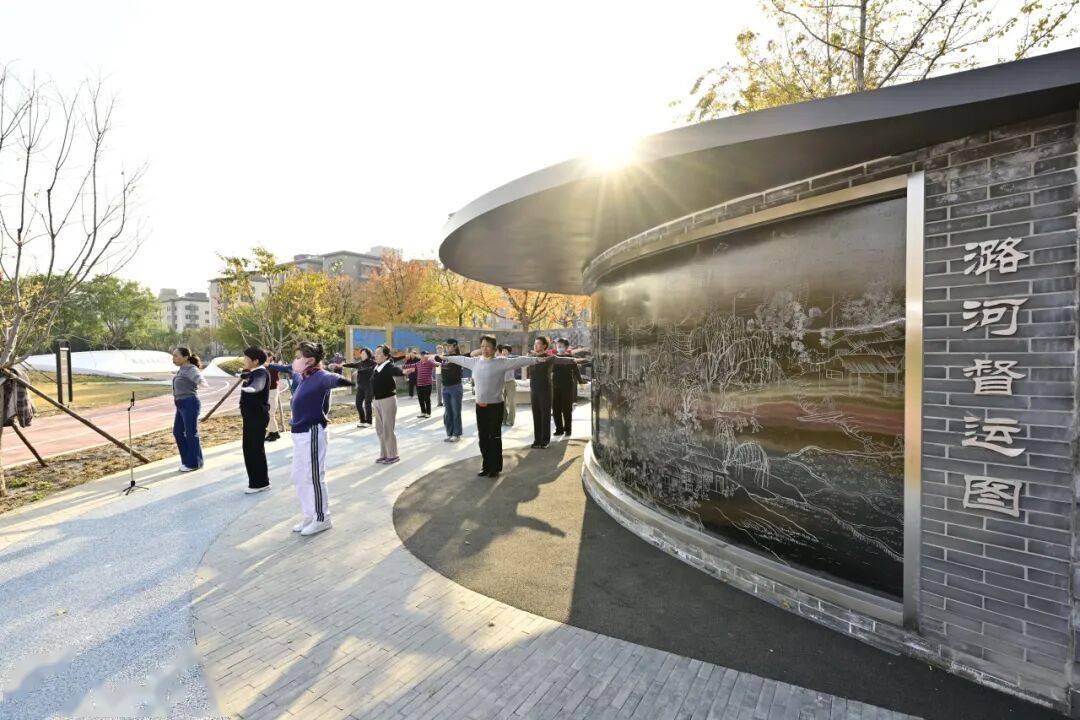 北京新添一个超美大公园<strong></p>
<p>台湾</strong>！占地超300亩