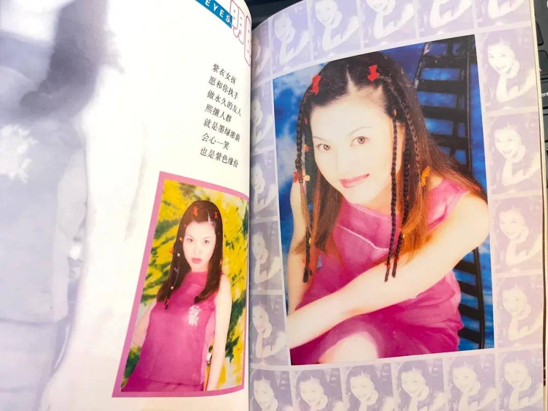 李湘气得翻出了瘦瘦的照片……她年轻时确实是仙女啊<strong></p>
<p>台湾</strong>!