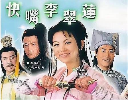 李湘气得翻出了瘦瘦的照片……她年轻时确实是仙女啊<strong></p>
<p>台湾</strong>!