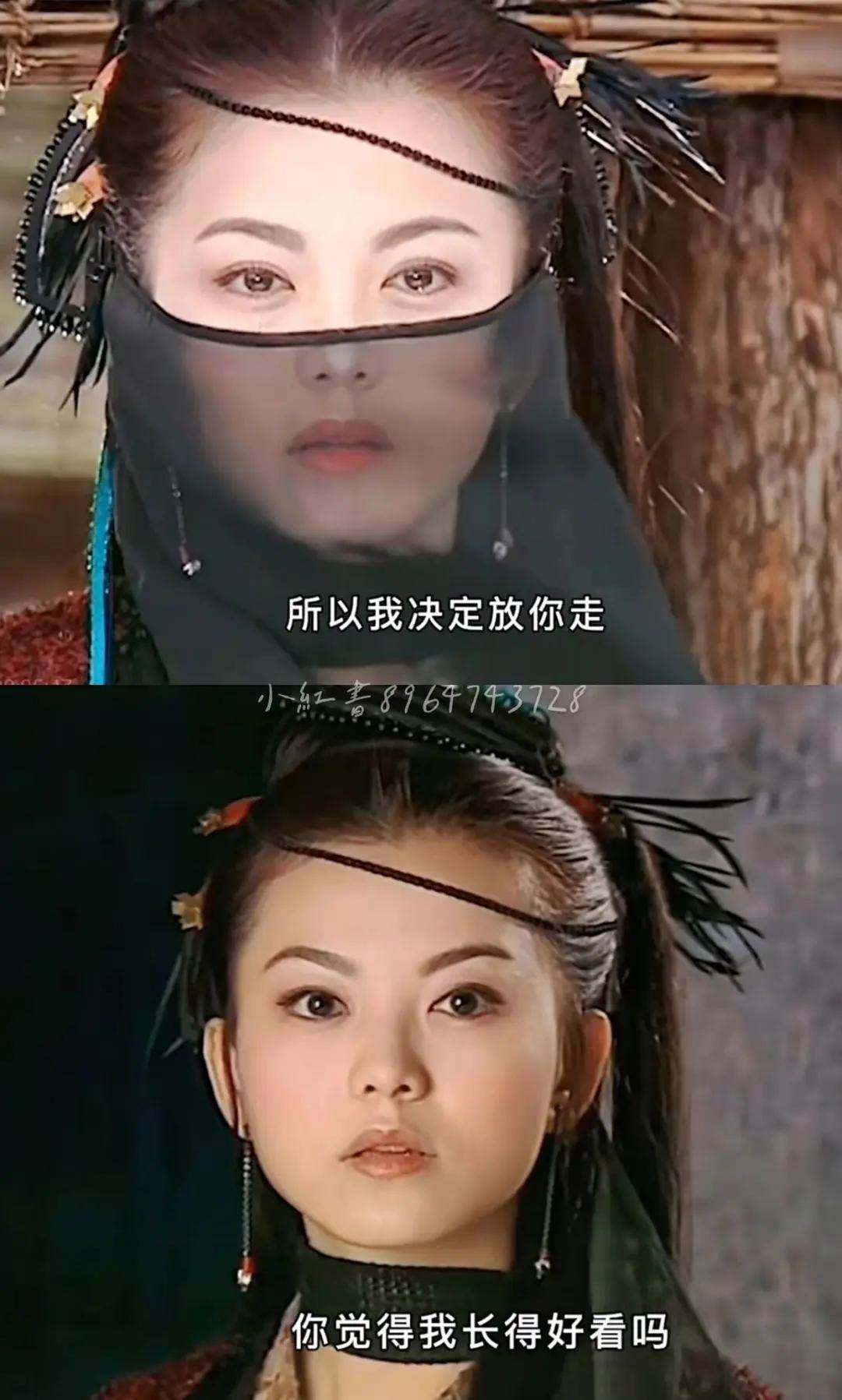 李湘气得翻出了瘦瘦的照片……她年轻时确实是仙女啊<strong></p>
<p>台湾</strong>!