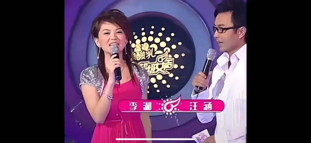 李湘气得翻出了瘦瘦的照片……她年轻时确实是仙女啊<strong></p>
<p>台湾</strong>!