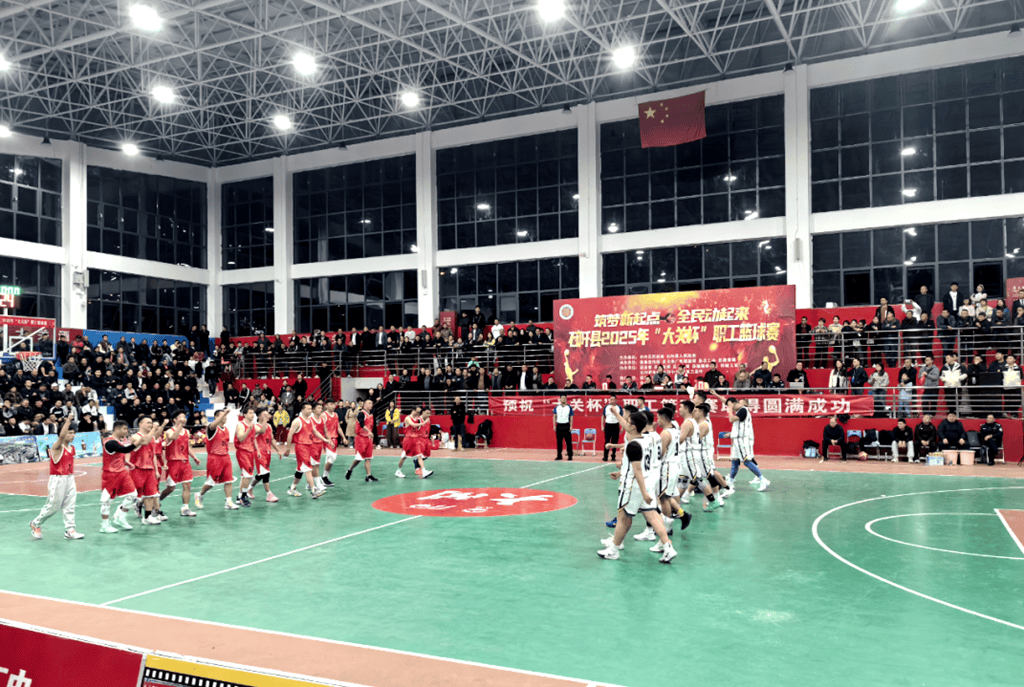 大关杯：以球为媒<strong></p>
<p>台湾</strong>，共筑健康