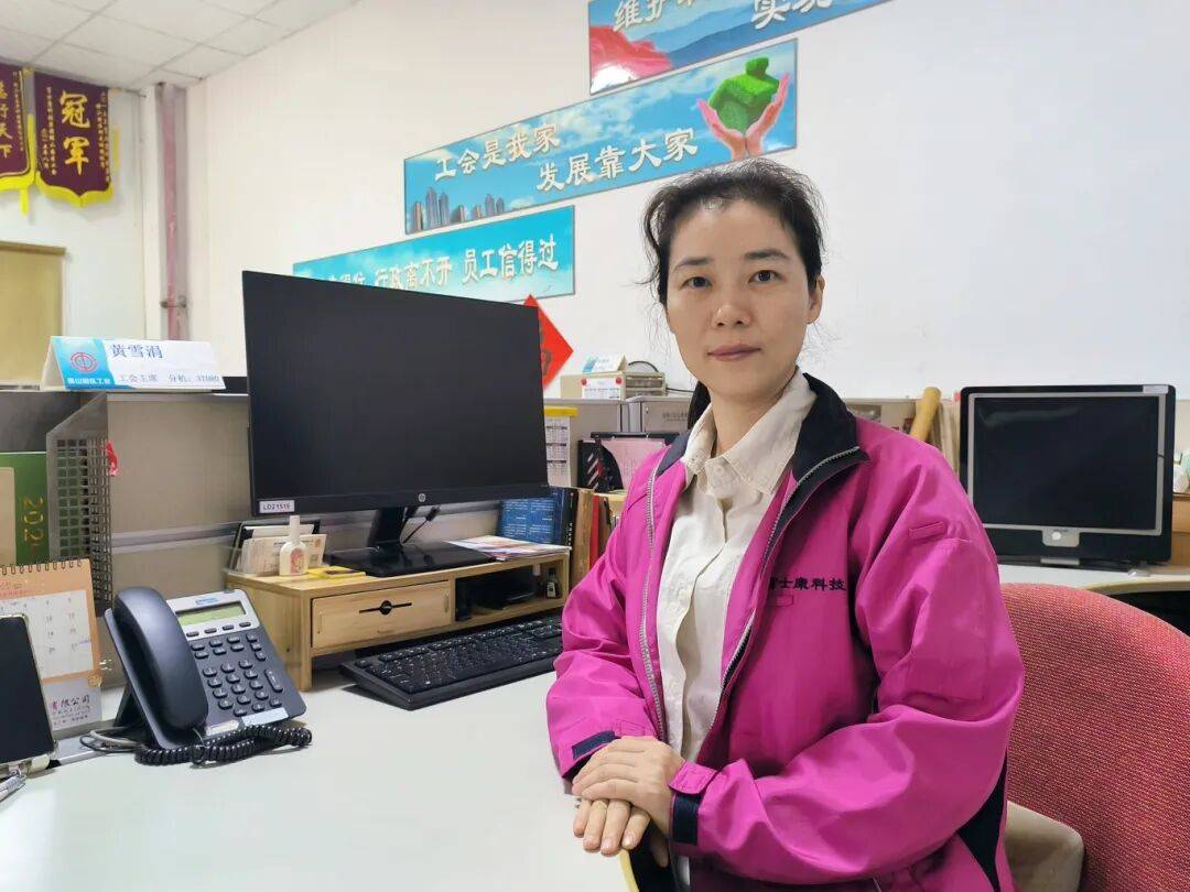 认真学习贯彻党的二十届四中全会精神<strong></p>
<p>台湾</strong>!来听听他们怎么说