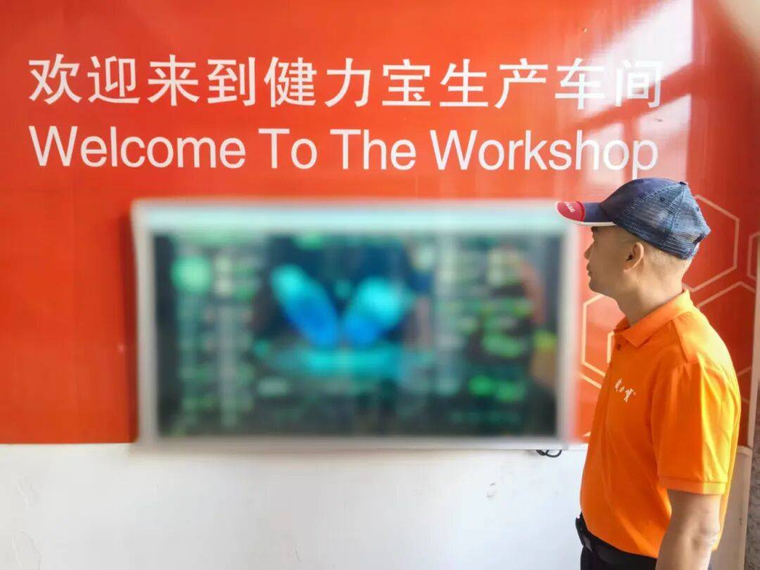 认真学习贯彻党的二十届四中全会精神<strong></p>
<p>台湾</strong>!来听听他们怎么说