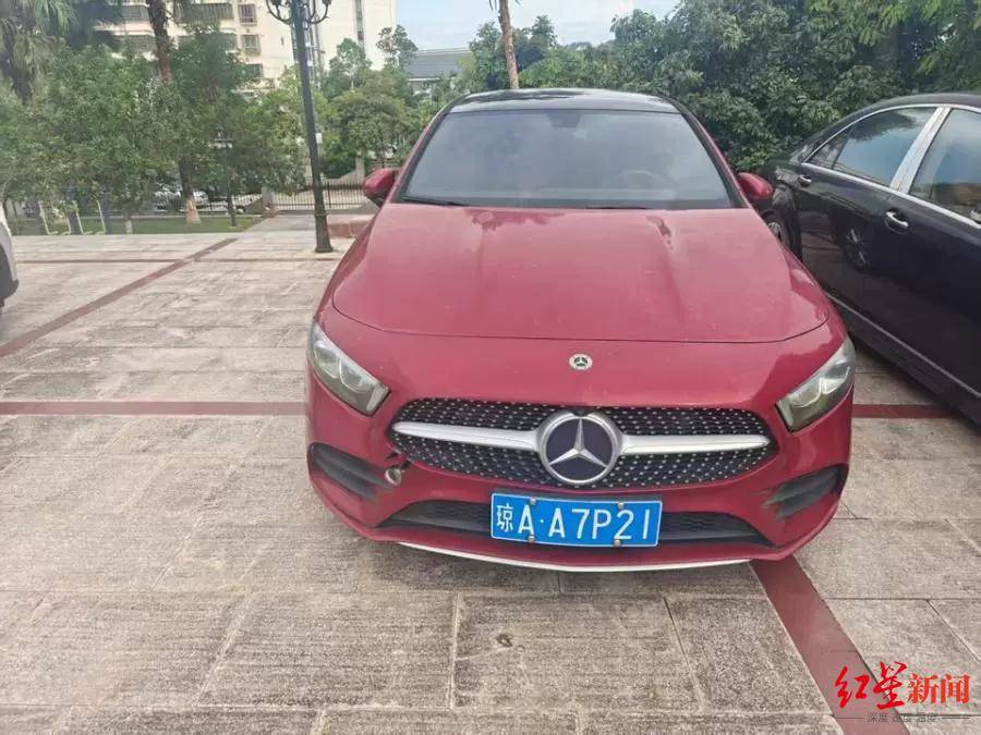 估价21万元奔驰车将被1元起拍:行驶里程不到1万公里<strong></p>
<p>株洲虚拟币案件</strong>,曾三次流拍,系涉刑资产