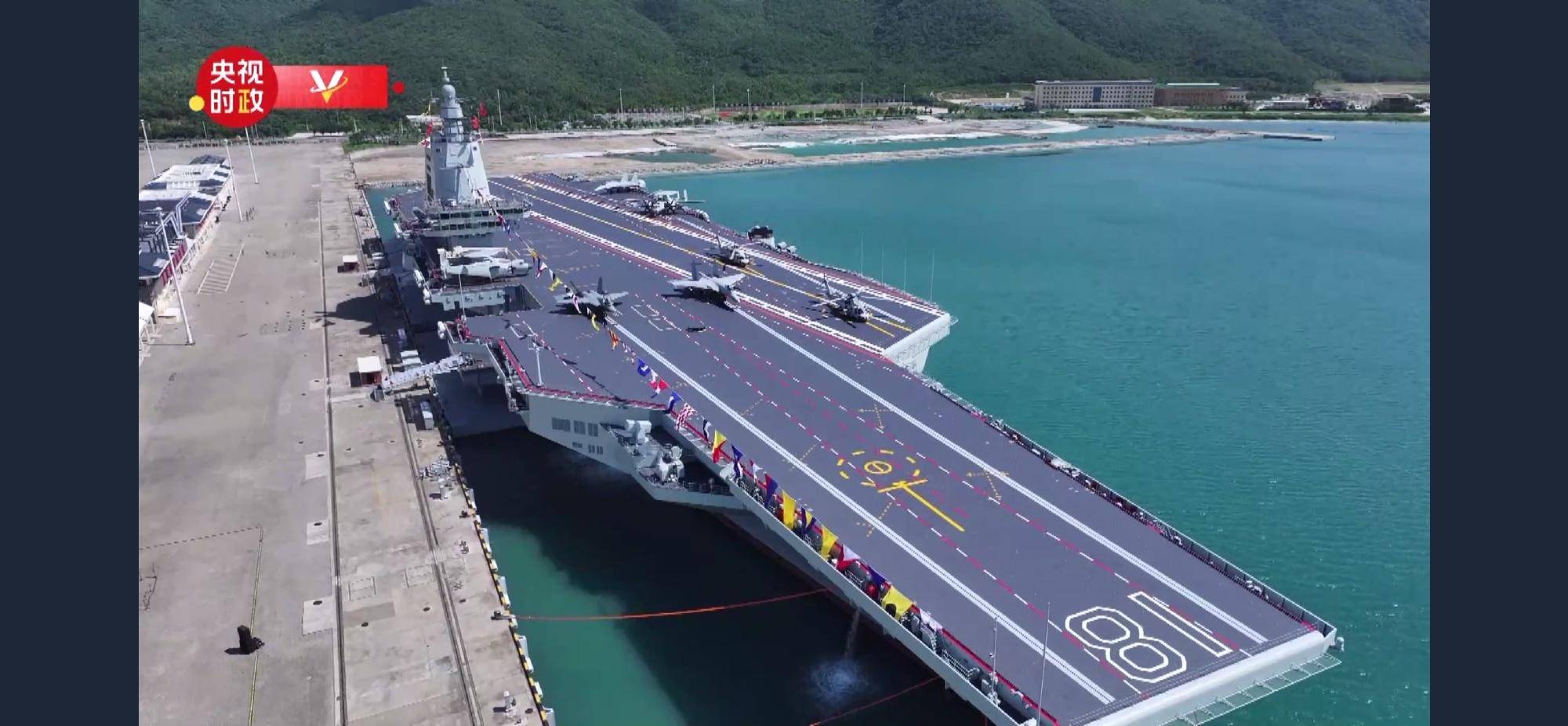 福建舰首次曝光6型舰载机<strong></p>
<p>株洲虚拟币案件</strong>,直-20配鹰击-9反舰导弹,打造海峡杀手