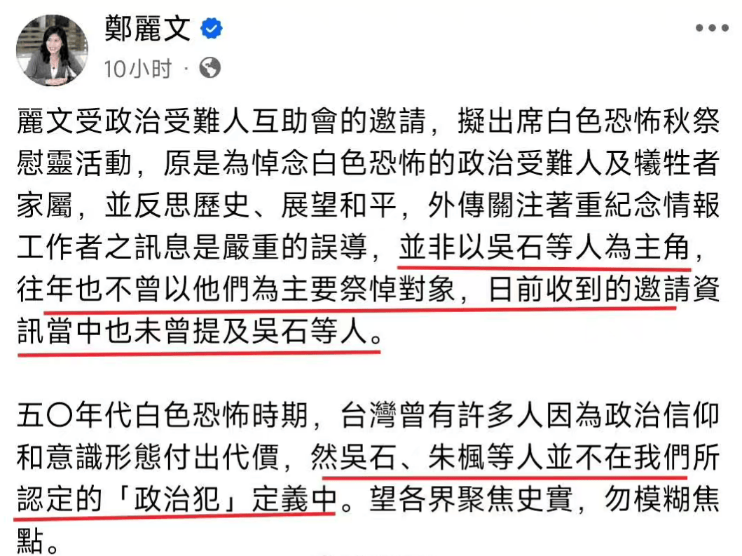 金灿荣：大陆的耐心是有限的<strong></p>
<p>株洲虚拟币案件</strong>，留给台湾的时间不多了