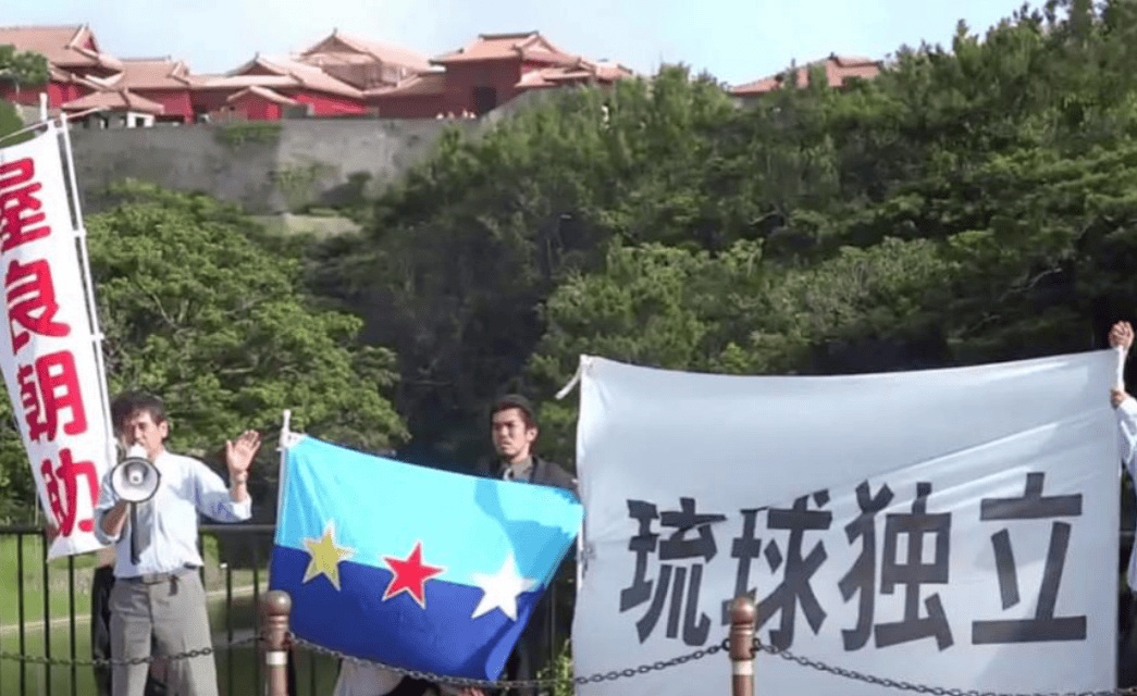 高市早苗闯了大祸<strong></p>
<p>株洲虚拟币案件</strong>，日方意识到大事不妙，琉球怕是保不住