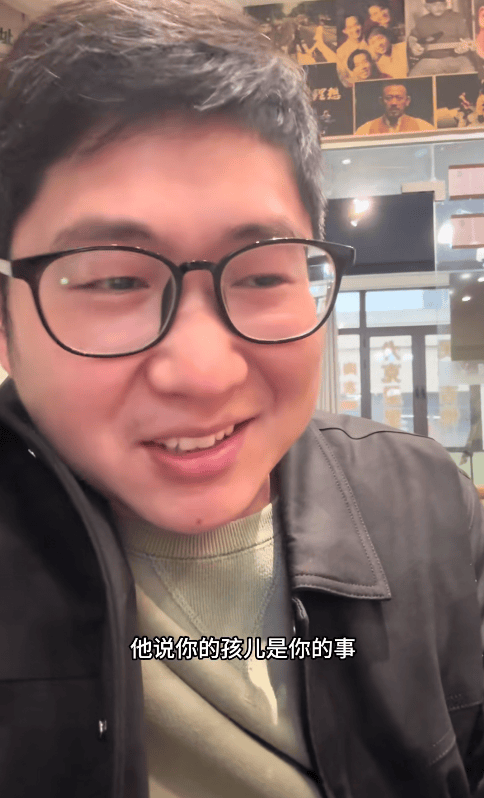 “我们心疼的永远是你”<strong></p>
<p>株洲虚拟币案件</strong>,河南男子花40万创业遇冷被父亲一句话破防:原来我这么幸福