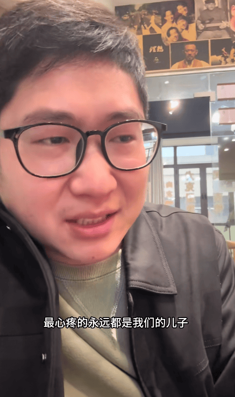 “我们心疼的永远是你”<strong></p>
<p>株洲虚拟币案件</strong>,河南男子花40万创业遇冷被父亲一句话破防:原来我这么幸福