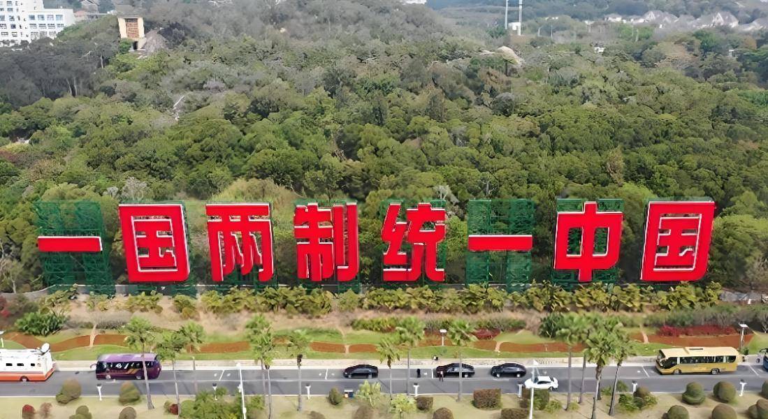 馆长喊话 “再给台湾一点时间”:我们的耐心<strong></p>
<p>株洲虚拟币传销</strong>,到底还能撑多久?