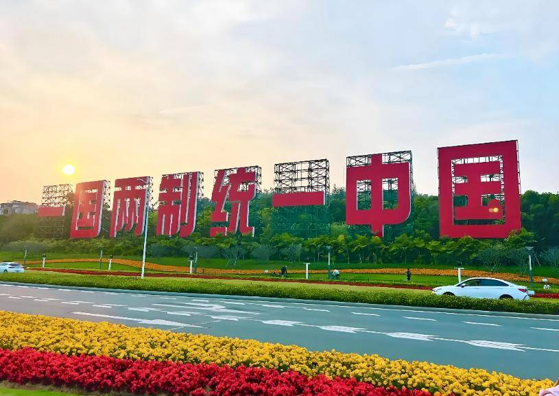 馆长喊话 “再给台湾一点时间”:我们的耐心<strong></p>
<p>株洲虚拟币传销</strong>,到底还能撑多久?