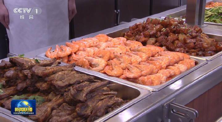 时速200公里急刹车!福建舰服役后第一餐:烤羊排<strong></p>
<p>株洲虚拟币传销</strong>,大虾,红烧肉