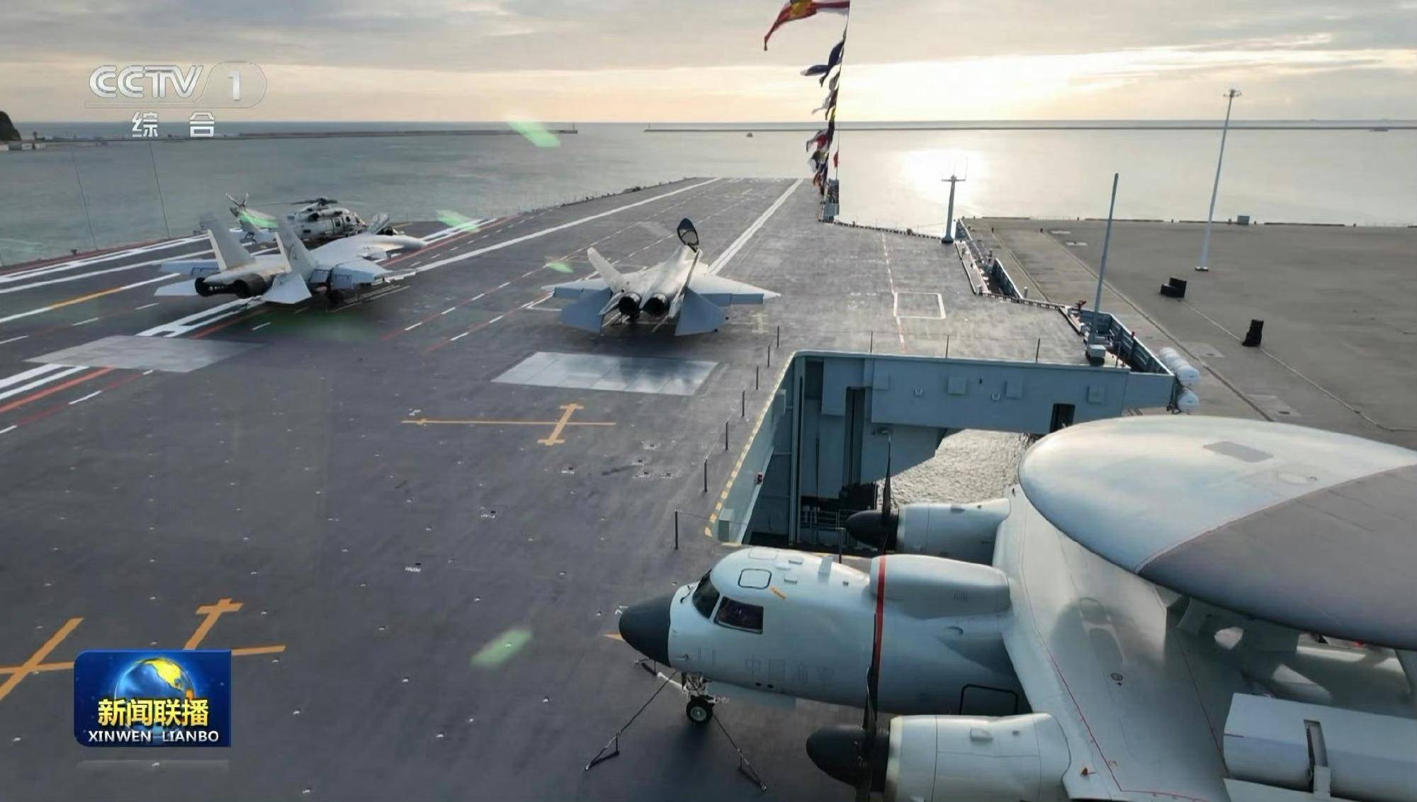 时速200公里急刹车!福建舰服役后第一餐:烤羊排<strong></p>
<p>株洲虚拟币传销</strong>,大虾,红烧肉