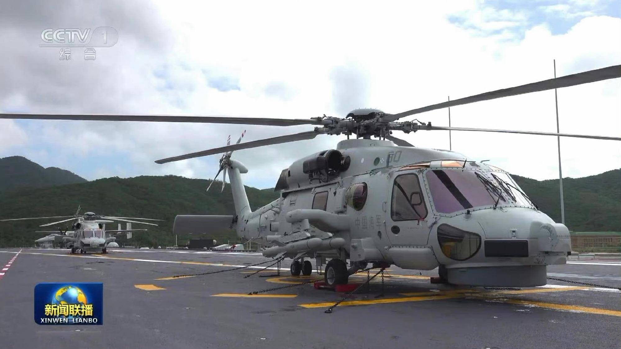 时速200公里急刹车!福建舰服役后第一餐:烤羊排<strong></p>
<p>株洲虚拟币传销</strong>,大虾,红烧肉