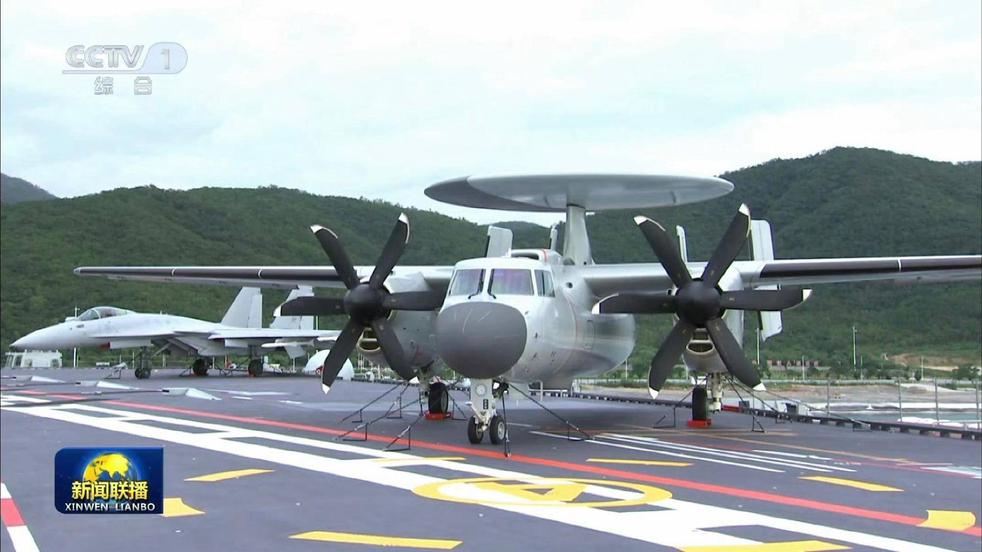 时速200公里急刹车!福建舰服役后第一餐:烤羊排<strong></p>
<p>株洲虚拟币传销</strong>,大虾,红烧肉