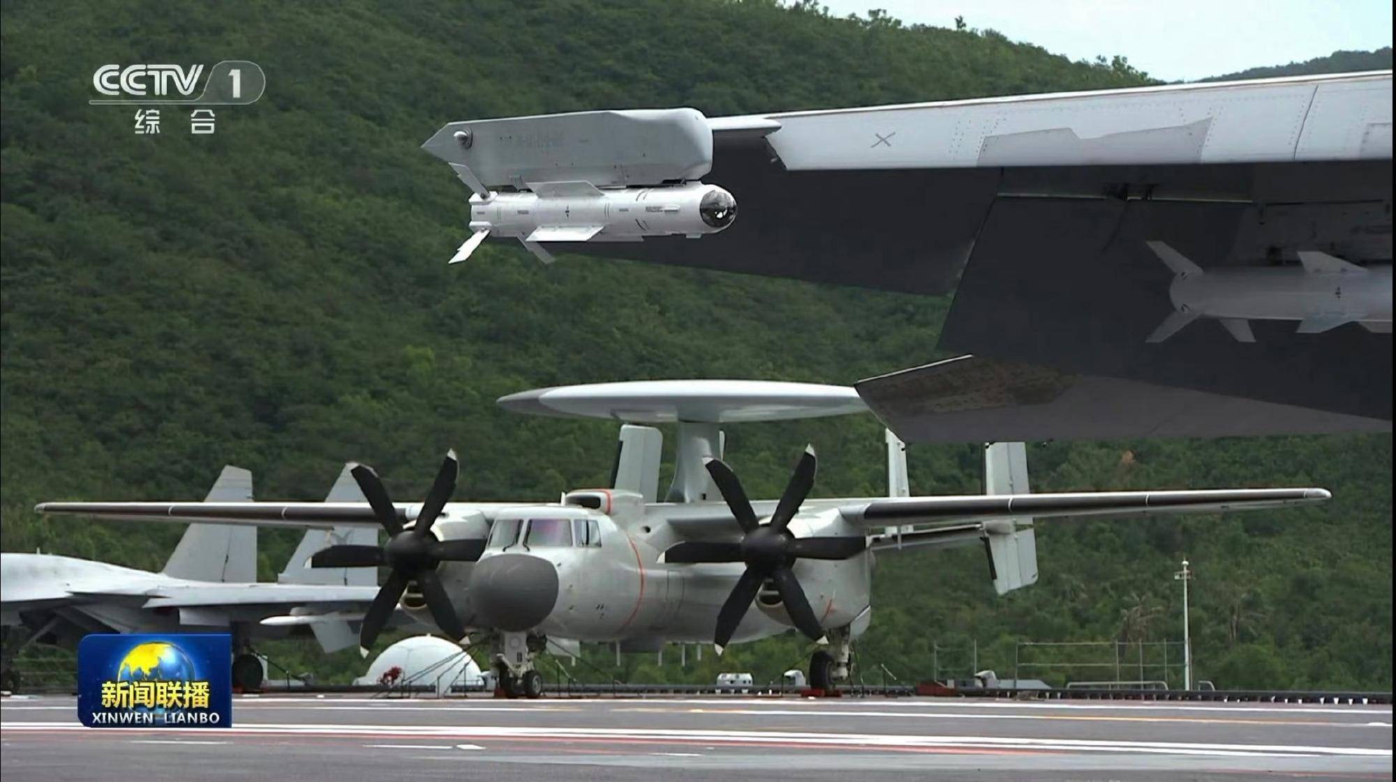 时速200公里急刹车!福建舰服役后第一餐:烤羊排<strong></p>
<p>株洲虚拟币传销</strong>,大虾,红烧肉