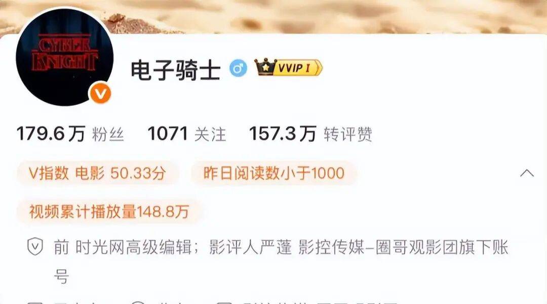 太突然!他于昨晚去世<strong></p>
<p>株洲虚拟币传销</strong>,几天前还更新账号;多位影视圈人士发文悼念