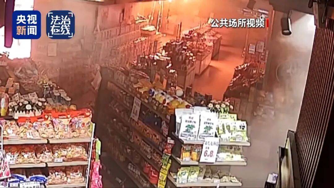 致16死39伤!遇难者全部集中在5层<strong></p>
<p>株洲虚拟币传销</strong>,火灾细节披露→