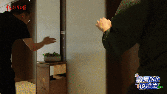 致16死39伤!遇难者全部集中在5层<strong></p>
<p>株洲虚拟币传销</strong>,火灾细节披露→