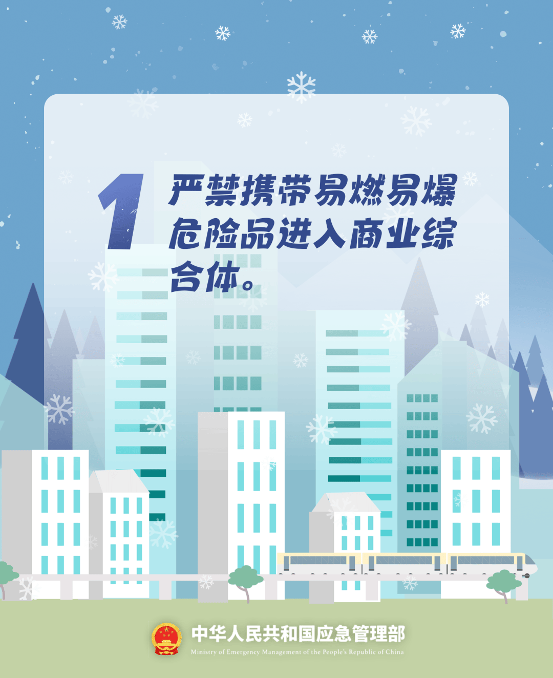 致16死39伤!遇难者全部集中在5层<strong></p>
<p>株洲虚拟币传销</strong>,火灾细节披露→