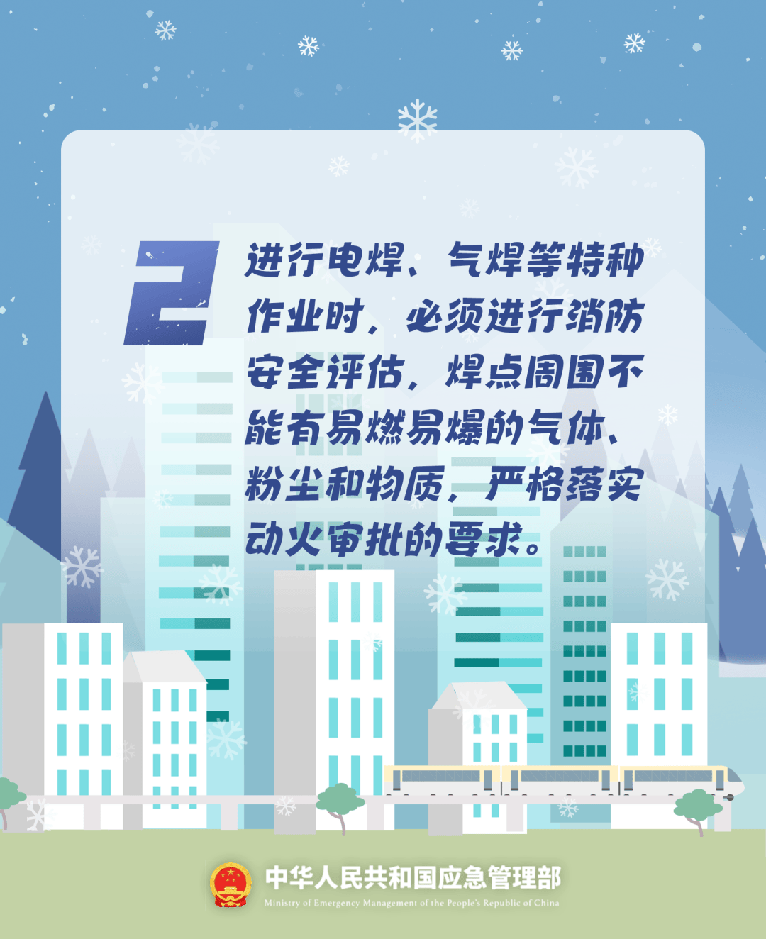 致16死39伤!遇难者全部集中在5层<strong></p>
<p>株洲虚拟币传销</strong>,火灾细节披露→