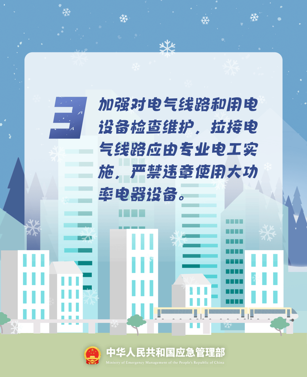 致16死39伤!遇难者全部集中在5层<strong></p>
<p>株洲虚拟币传销</strong>,火灾细节披露→