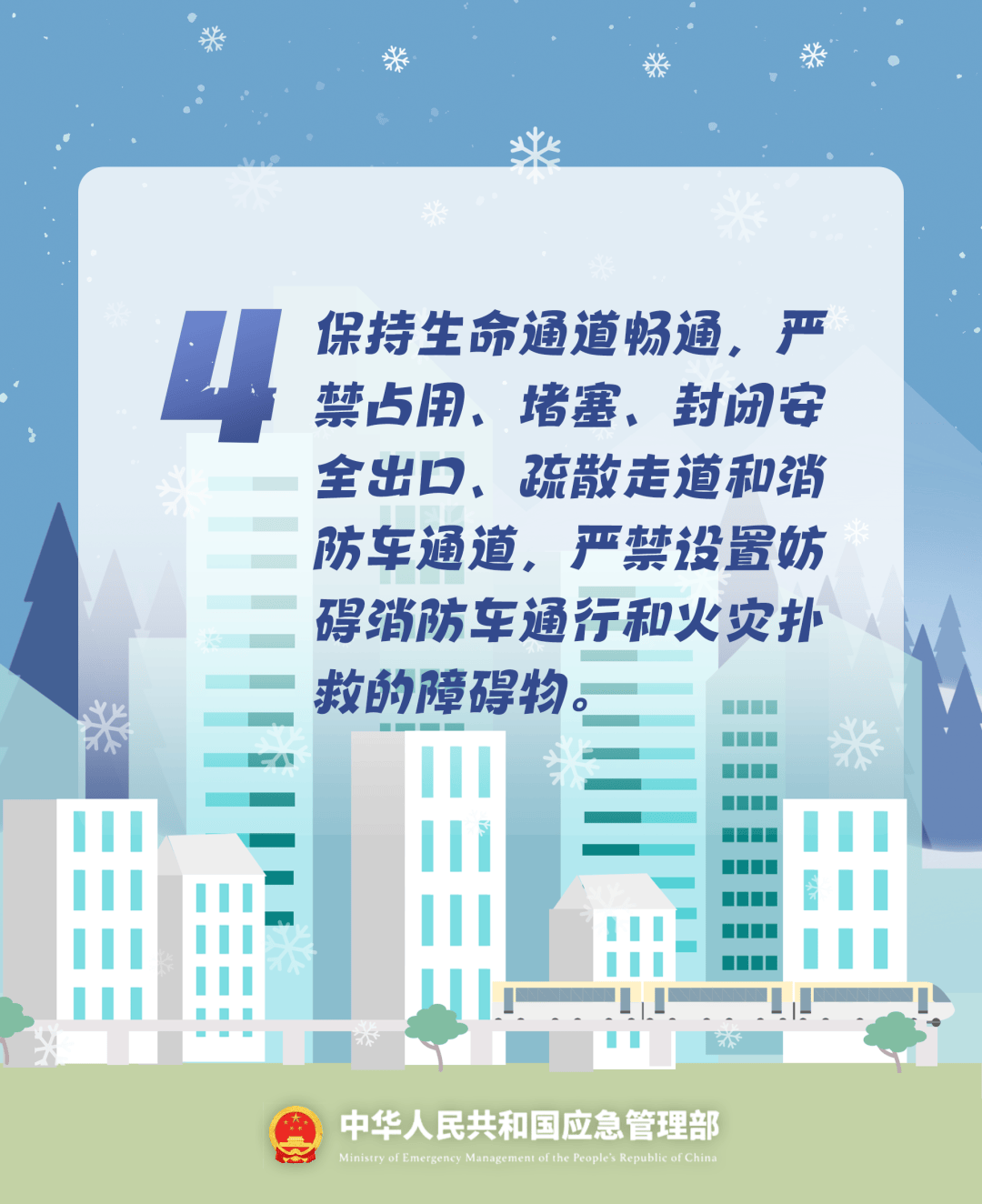 致16死39伤!遇难者全部集中在5层<strong></p>
<p>株洲虚拟币传销</strong>,火灾细节披露→