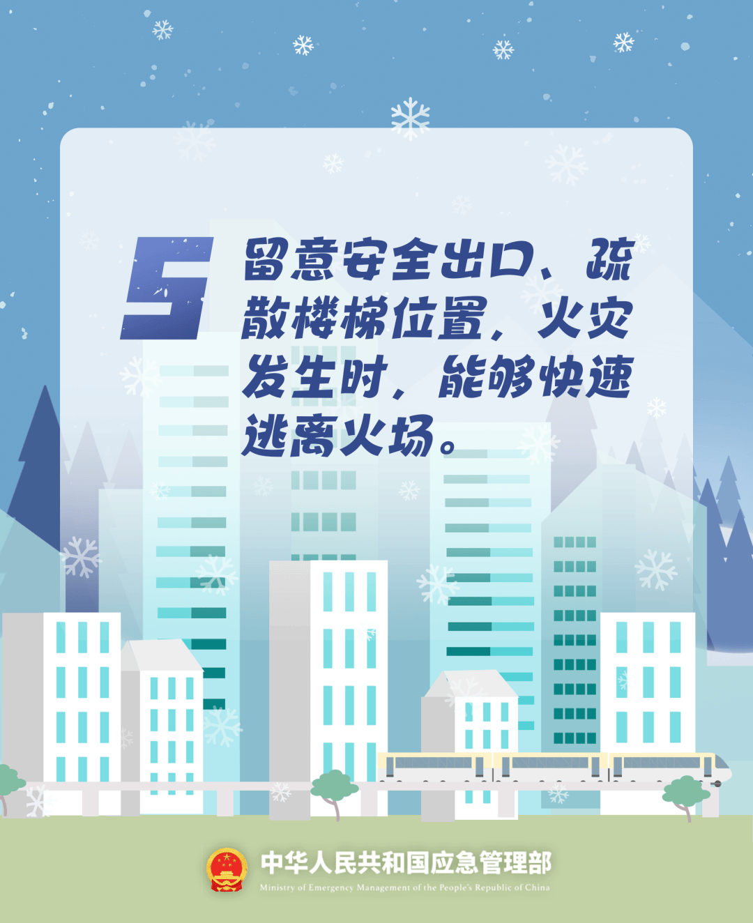 致16死39伤!遇难者全部集中在5层<strong></p>
<p>株洲虚拟币传销</strong>,火灾细节披露→