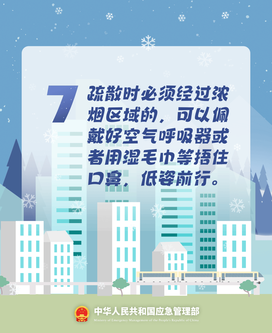 致16死39伤!遇难者全部集中在5层<strong></p>
<p>株洲虚拟币传销</strong>,火灾细节披露→