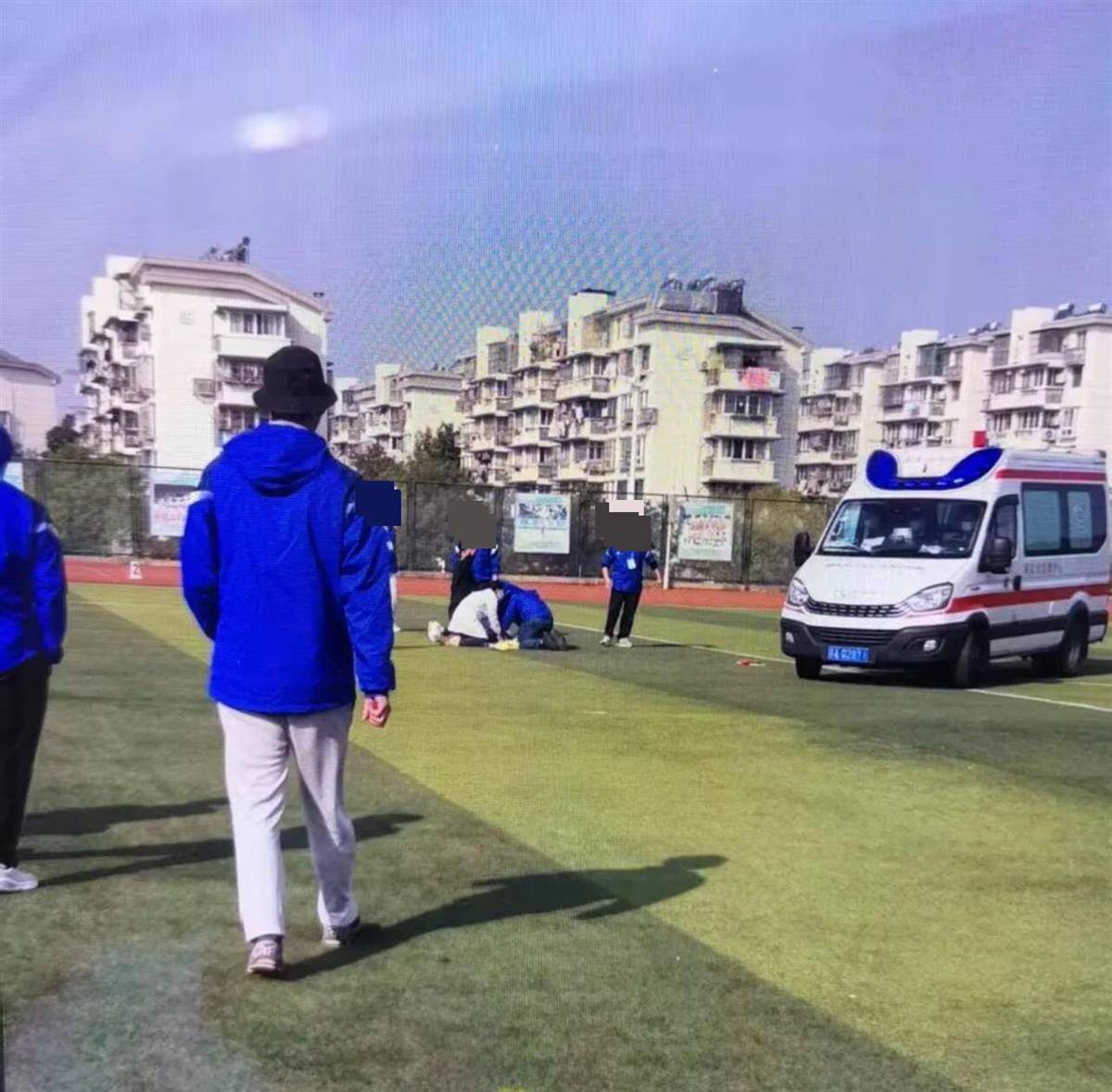 南京一学生在运动会上跑200米时倒地去世<strong></p>
<p>虚拟币母币字币值钱吗</strong>,官方:深感痛心,已与亲属沟通妥善处理