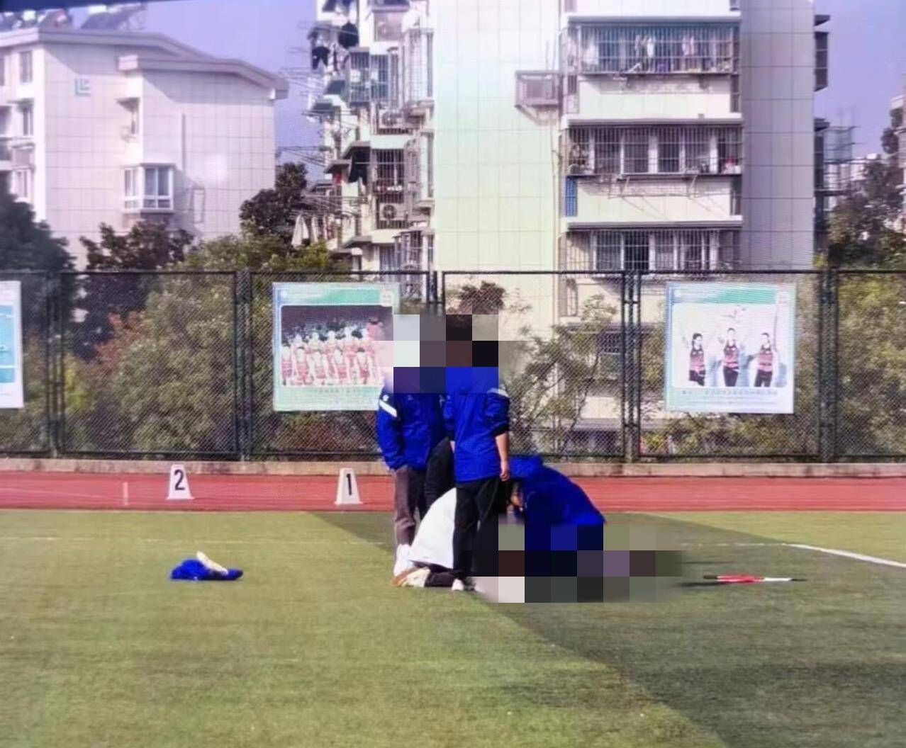 南京一学生在运动会上跑200米时倒地去世<strong></p>
<p>虚拟币母币字币值钱吗</strong>,官方:深感痛心,已与亲属沟通妥善处理