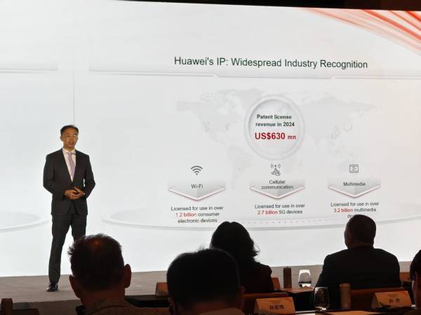 华为知识产权部长:研发团队捷报频传<strong></p>
<p>虚拟币母币字币值钱吗</strong>,尽最大努力对外开放