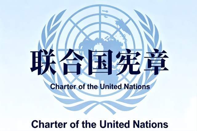 高市早苗对华摊牌<strong></p>
<p>虚拟币母币字币值钱吗</strong>，明确或武力干涉台海，中国可祭“王炸”反击