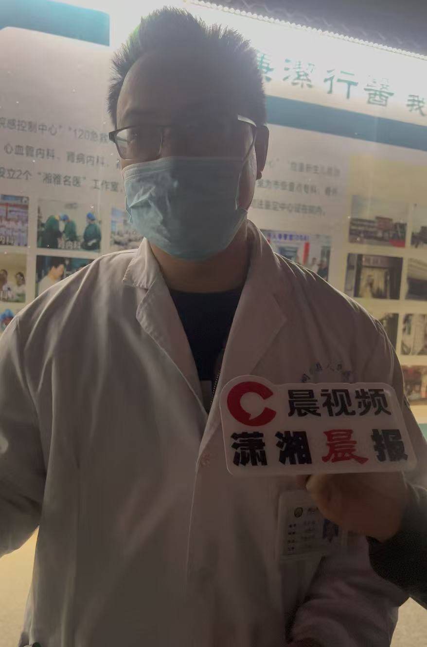 “蛇被我甩开了<strong></p>
<p>虚拟币母币字币值钱吗</strong>，没完全注射毒液”，湖南直播抓蛇被咬伤网红被警方拘留后发声道歉