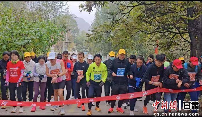 甘肃永靖举办第17届“吧咪山登山比赛”打造文旅品牌