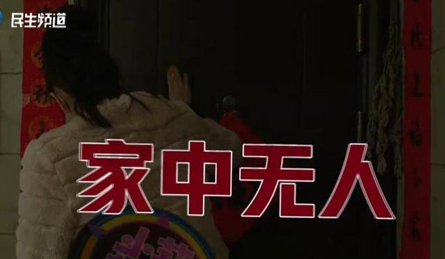 焦作女子借给朋友747万垫资!想要回钱太难<strong></p>
<p>虚拟币母币字币值钱吗</strong>,对方回应:挣钱的时候你咋不说?