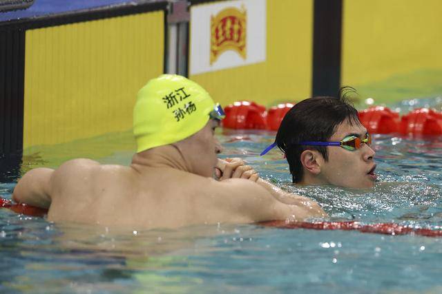 全运会今日看点:男篮争冠<strong></p>
<p>虚拟币母币字币值钱吗</strong>,张展硕再遇孙杨潘展乐