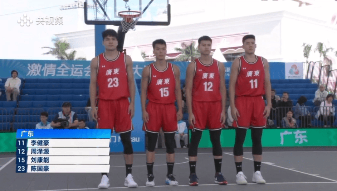 全运会男子三人篮球赛<strong></p>
<p>虚拟币母币字币值钱吗</strong>，陈国豪、周泽源代表广东队出战，战胜江苏队取得开门红！