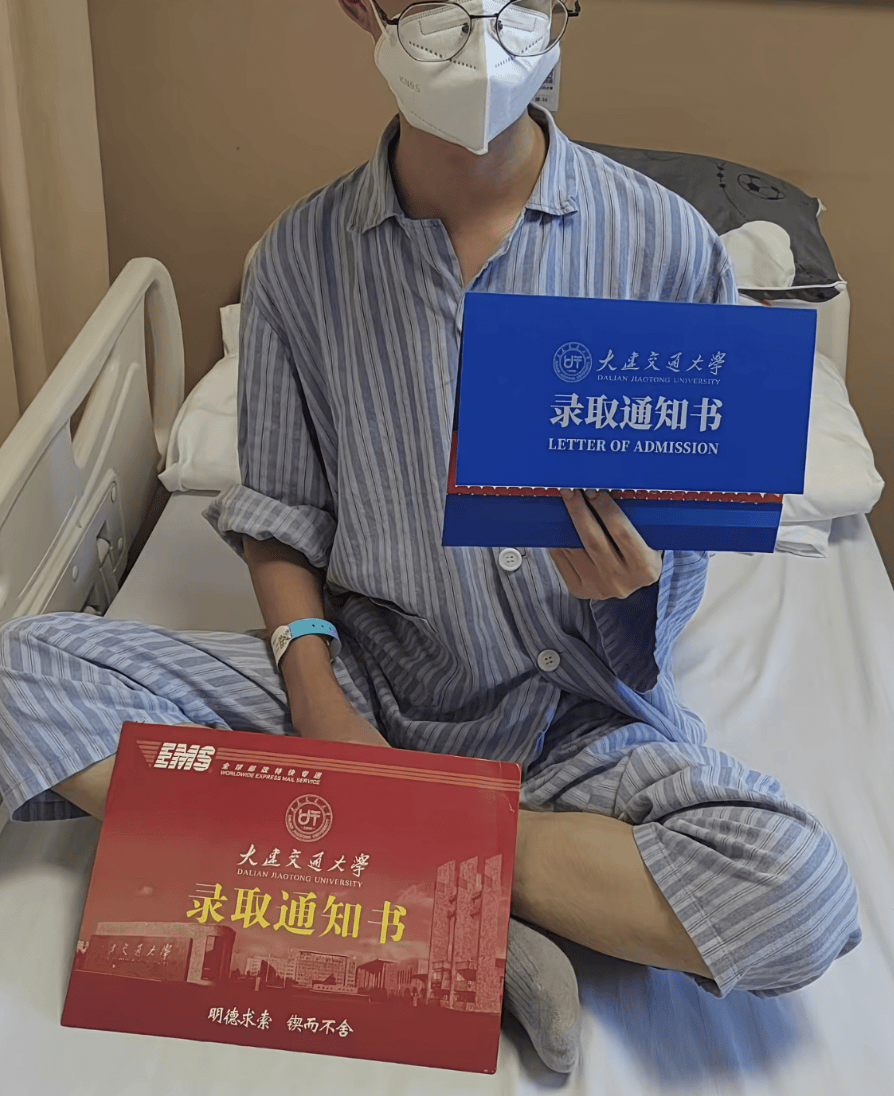 安徽少年拿到大学录取通知书不久后病逝<strong></p>
<p>抹茶虚拟币livecoin</strong>,父亲:他画去学校的火车,激励自己撑过化疗